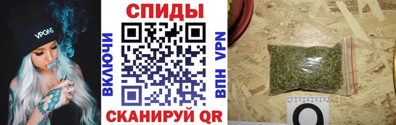 Бутират жидкий экстази  как найти закладки  Тавда 