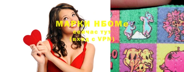 каннабис Абдулино