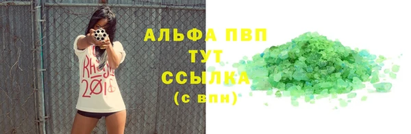 прущие крисы Нея