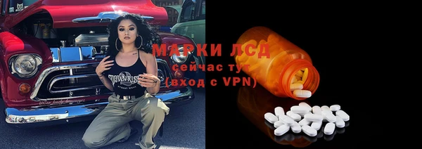 a pvp Алексин
