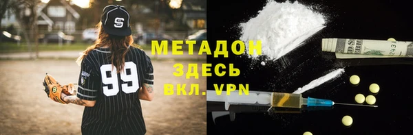 a pvp Алексин