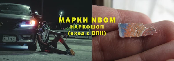 a pvp Алексин
