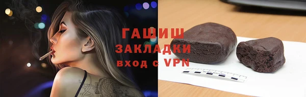 a pvp Алексин