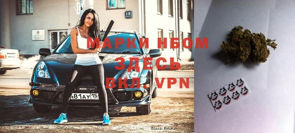 ешки Нефтегорск