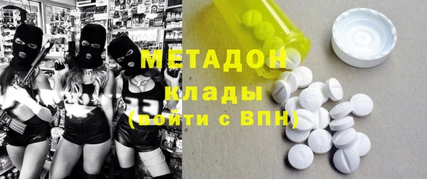 прущие крисы Нея