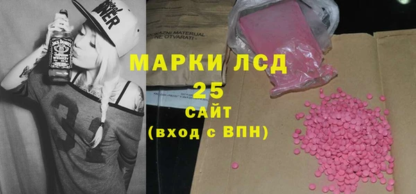 Альфа ПВП Алексеевка